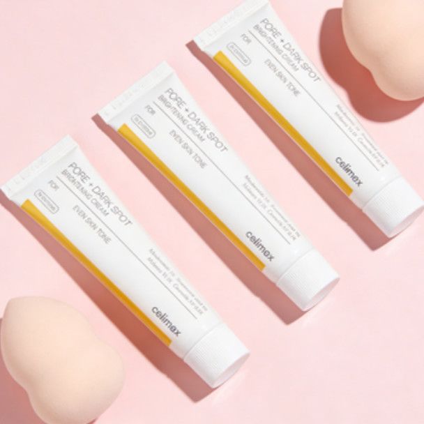 Luxury Skincare Brands - ครีมบำรุงผิวหน้าเพื่อความกระจ่างใส ลดจุดด่างดำ ลดริ้วรอย ติดทนนาน 35 มล.